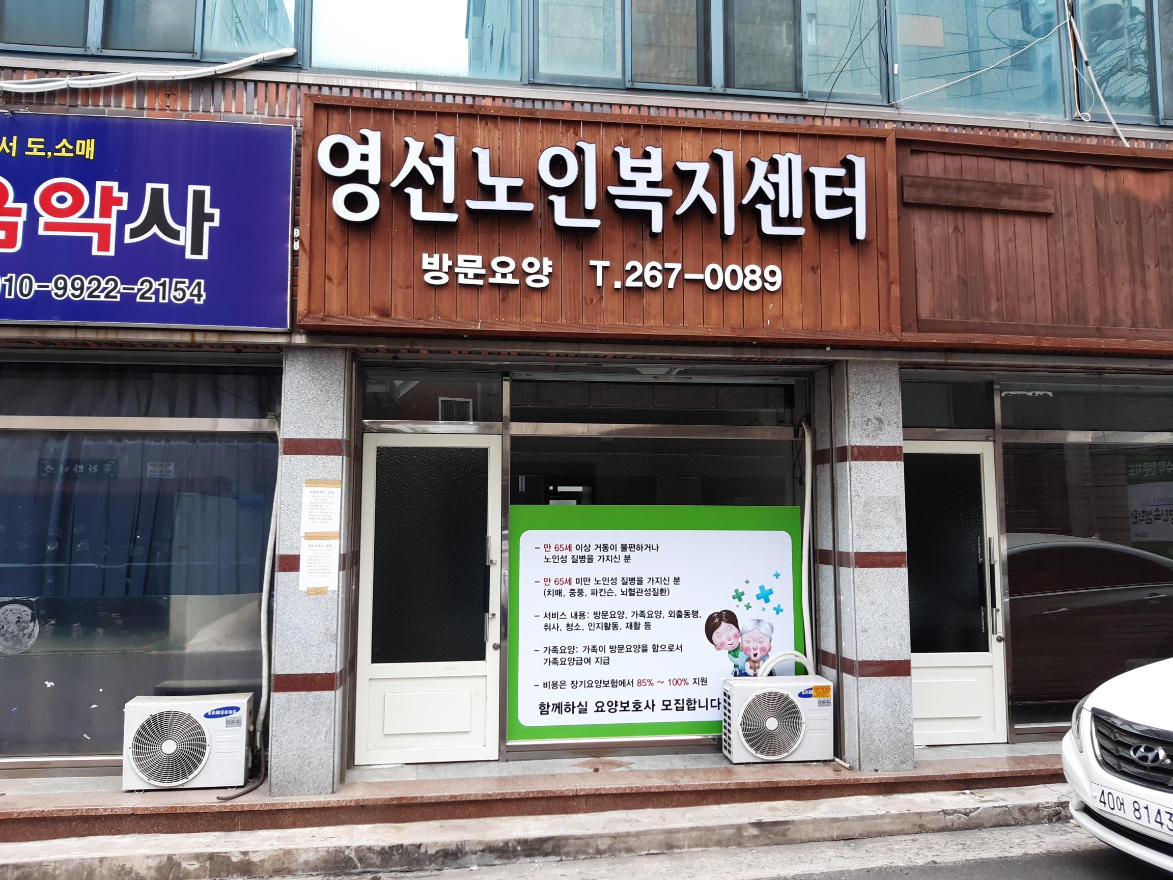 센터 이미지