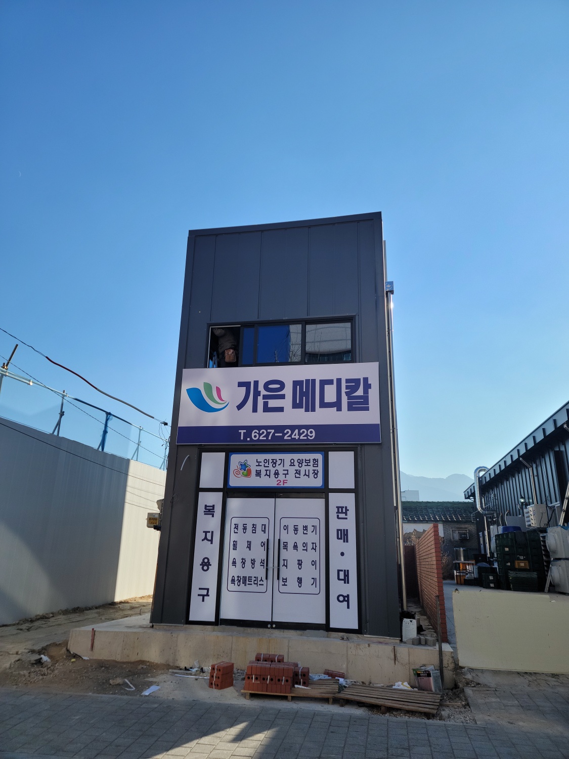 센터 이미지