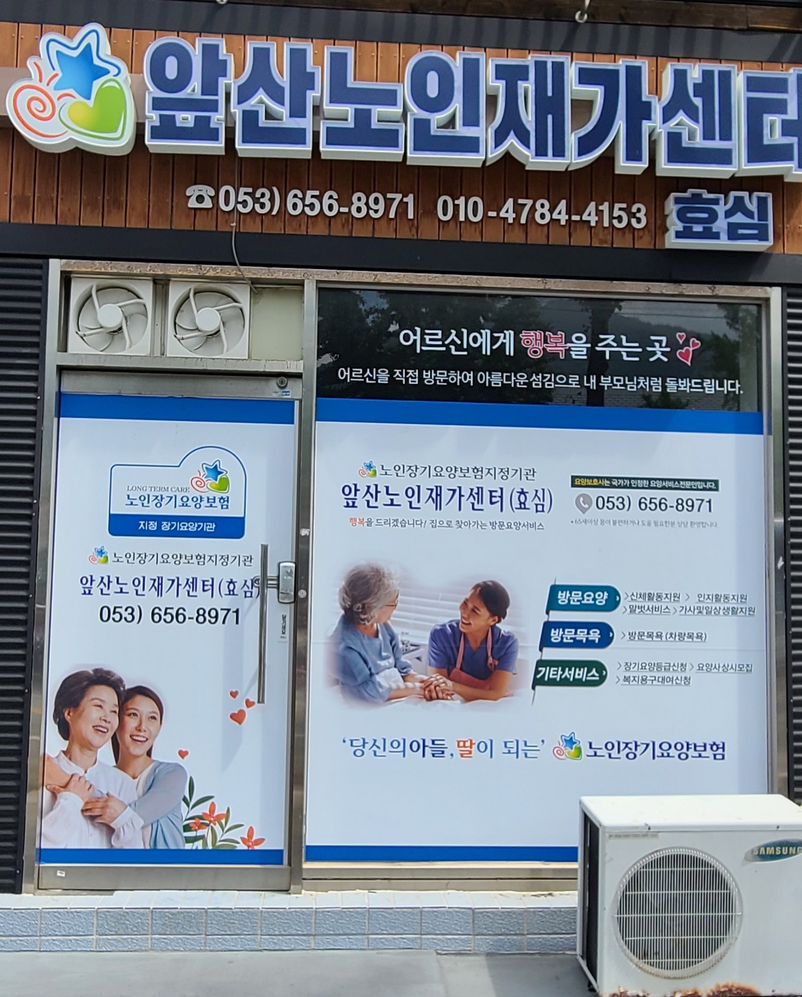 센터 이미지