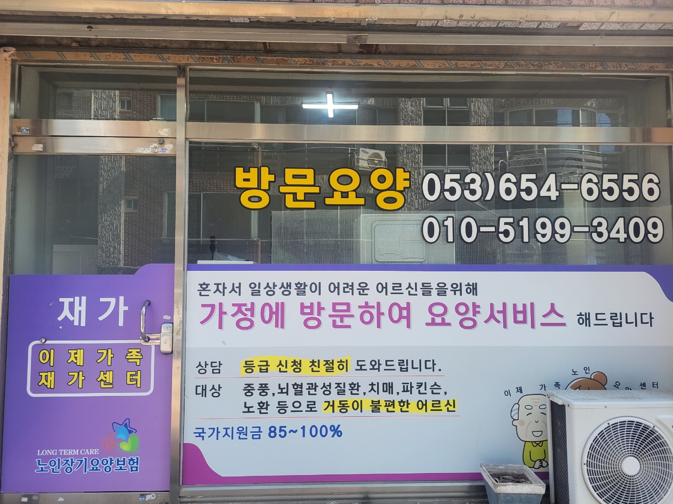 센터 이미지