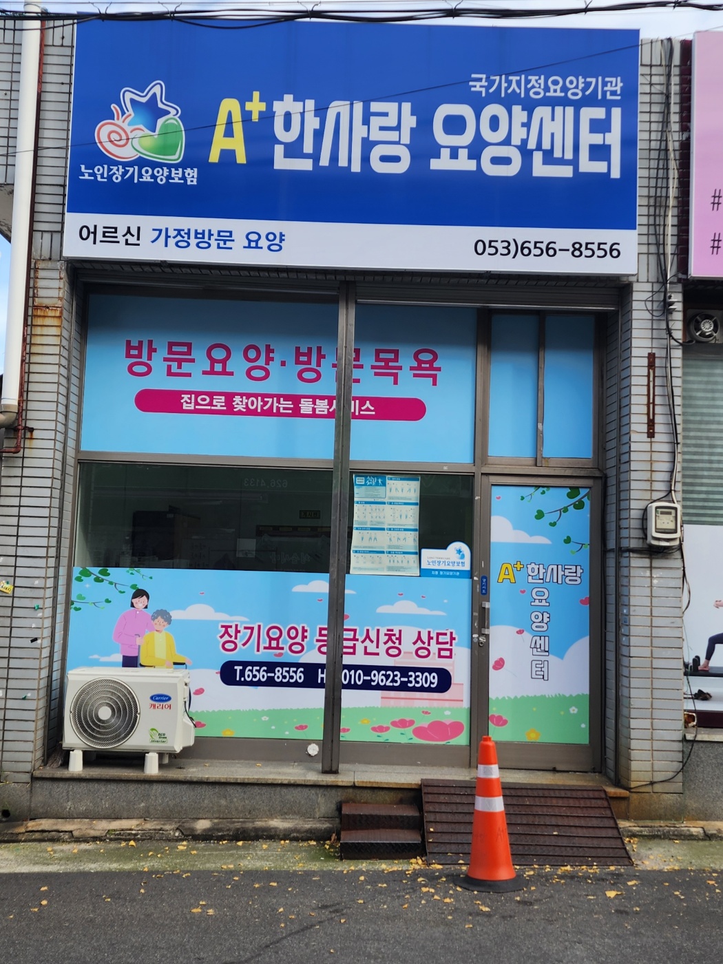 센터 이미지
