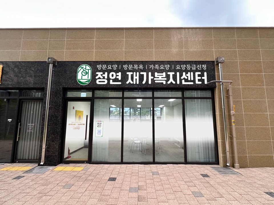 센터 이미지