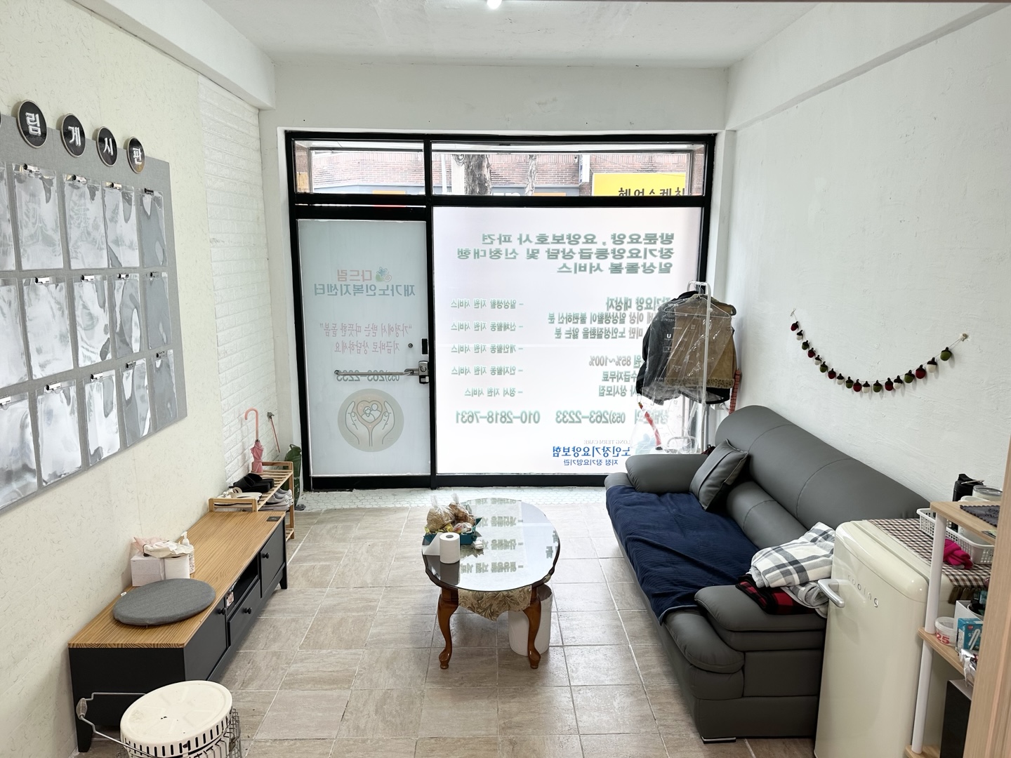 센터 이미지