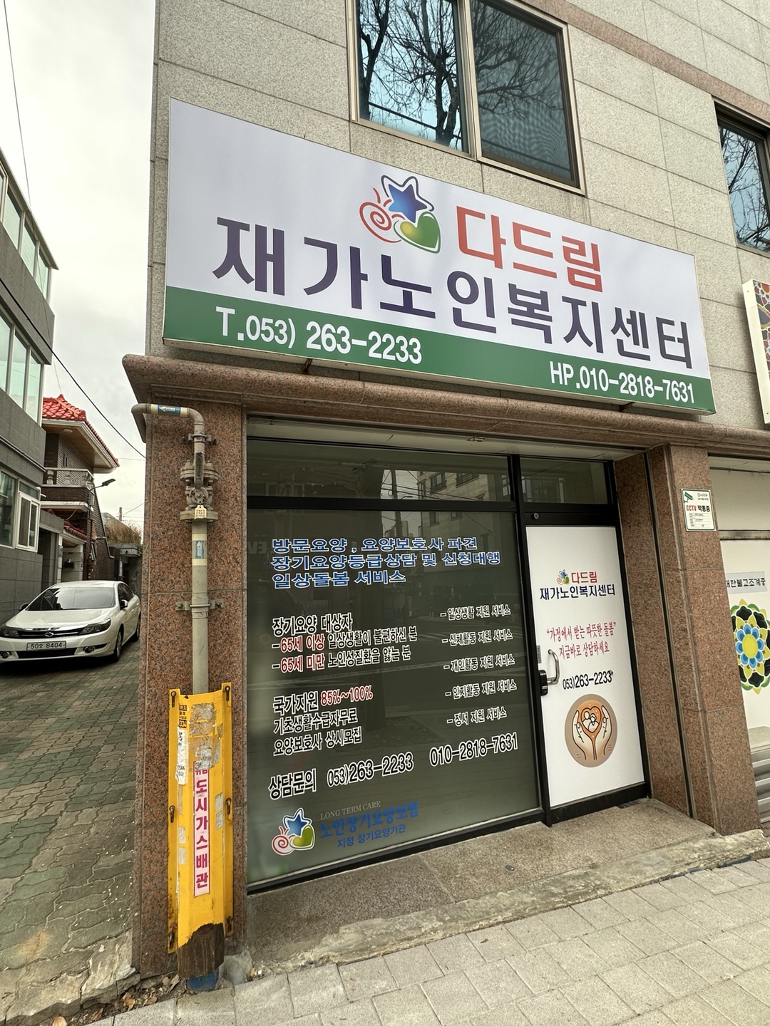 센터 이미지