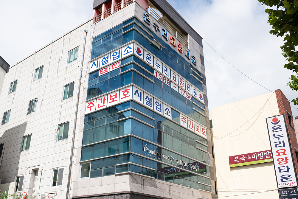 센터 이미지