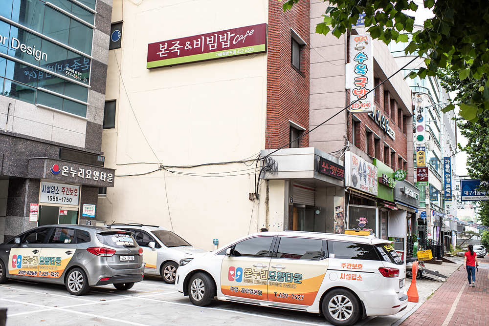 센터 이미지