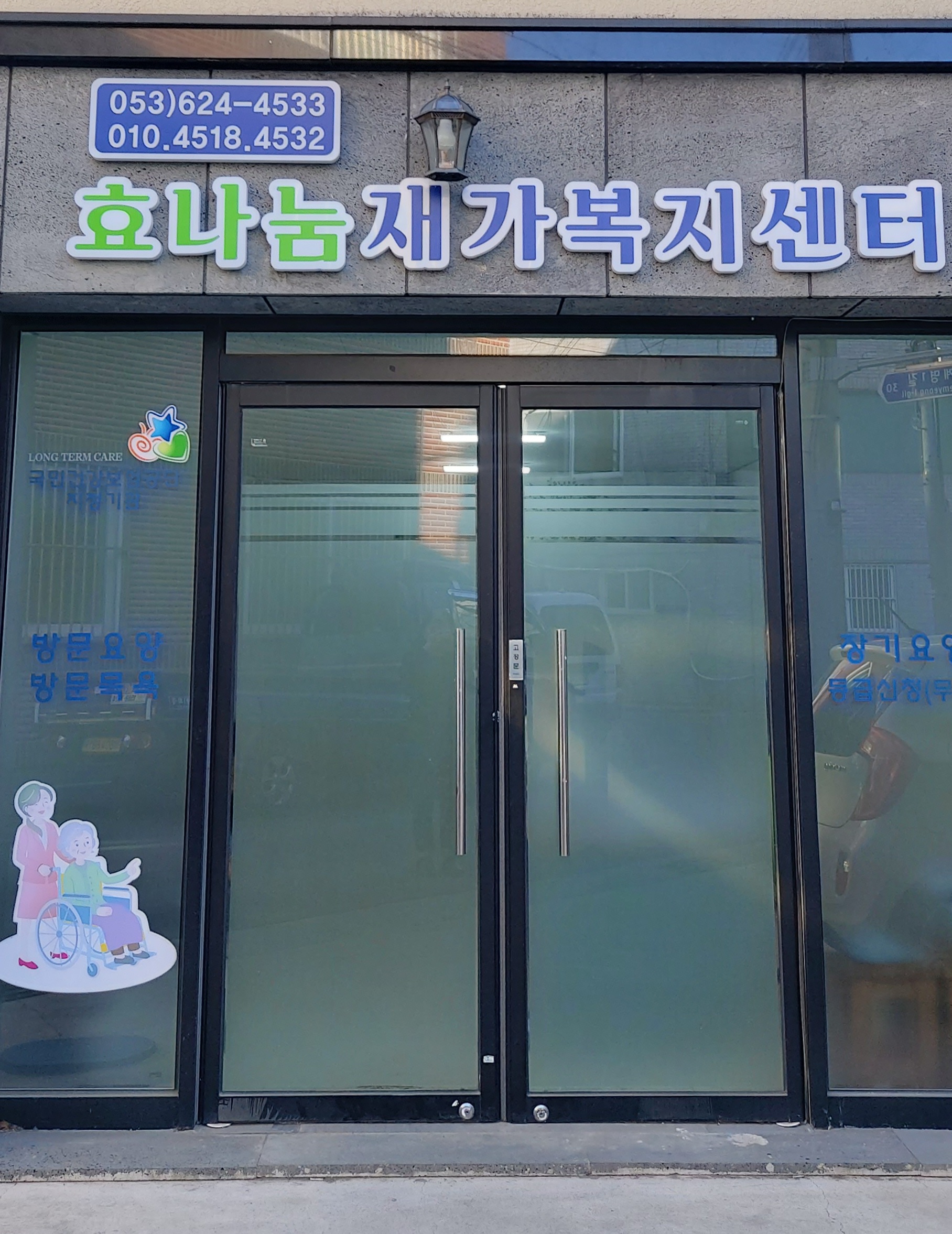 센터 이미지