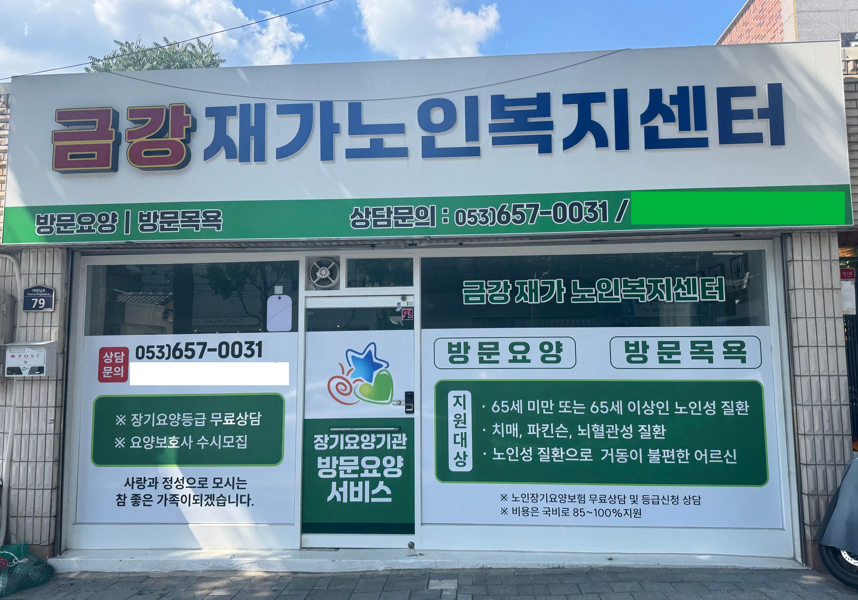 센터 이미지