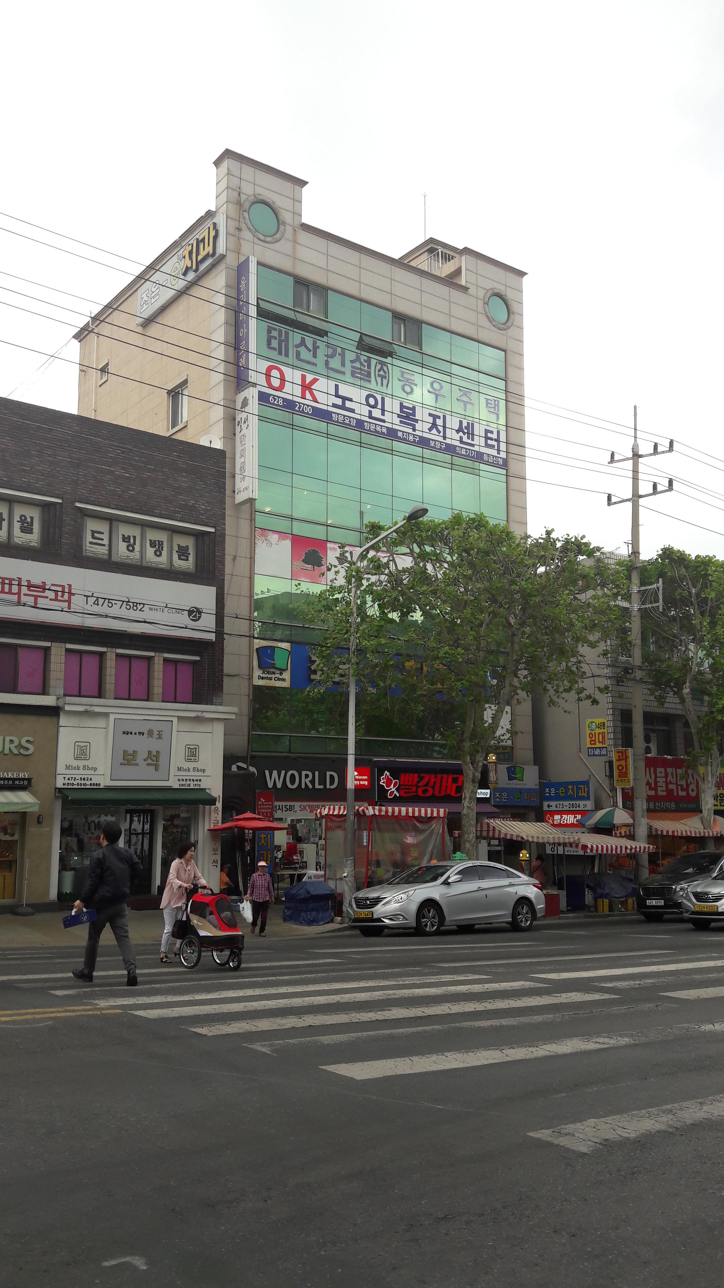 센터 이미지