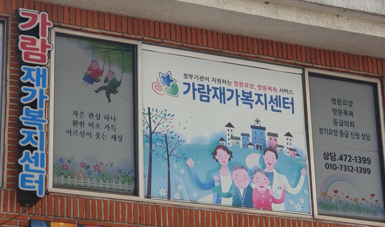 센터 이미지