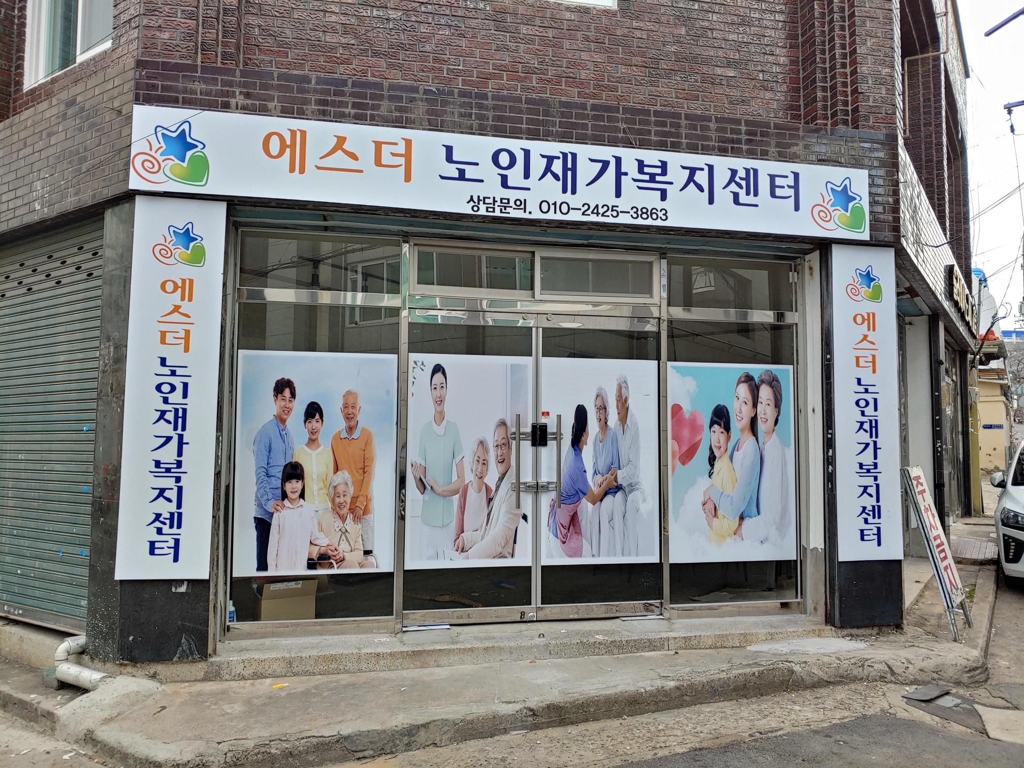 센터 이미지