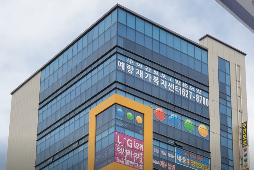 센터 이미지
