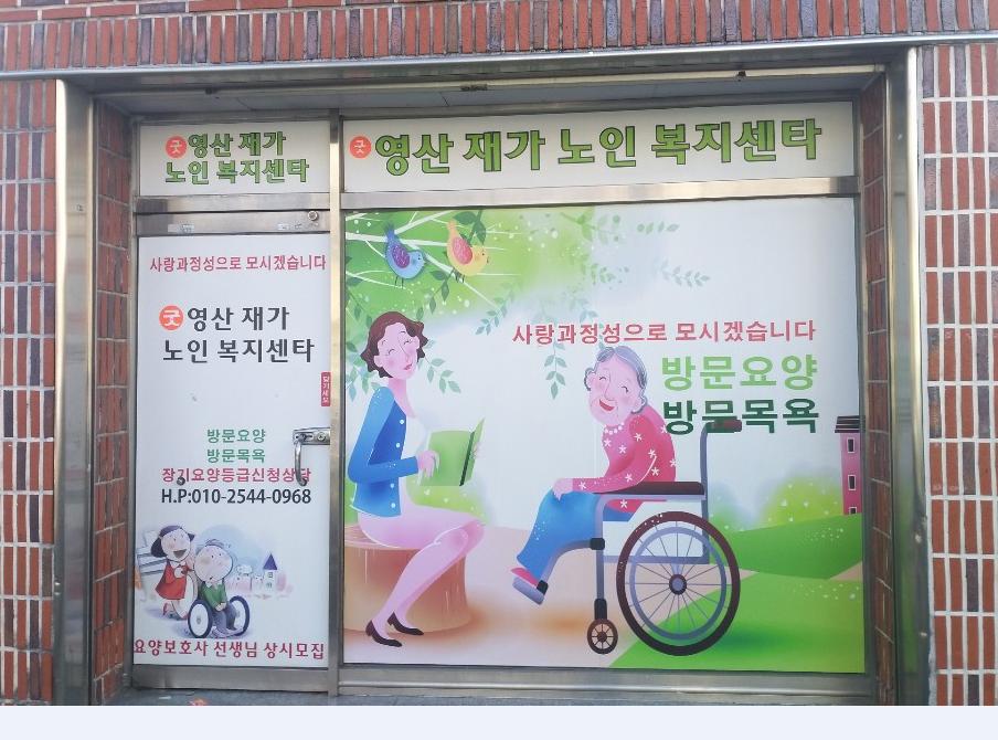 센터 이미지