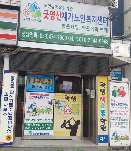 센터 이미지