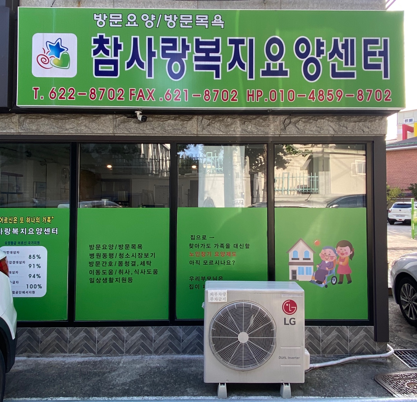 센터 이미지
