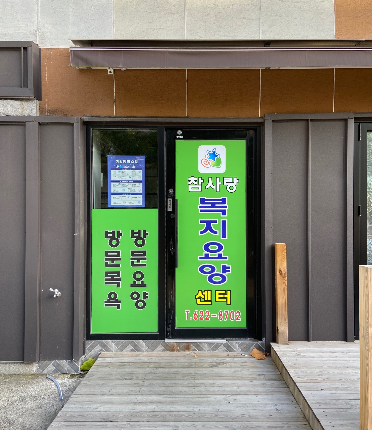 센터 이미지