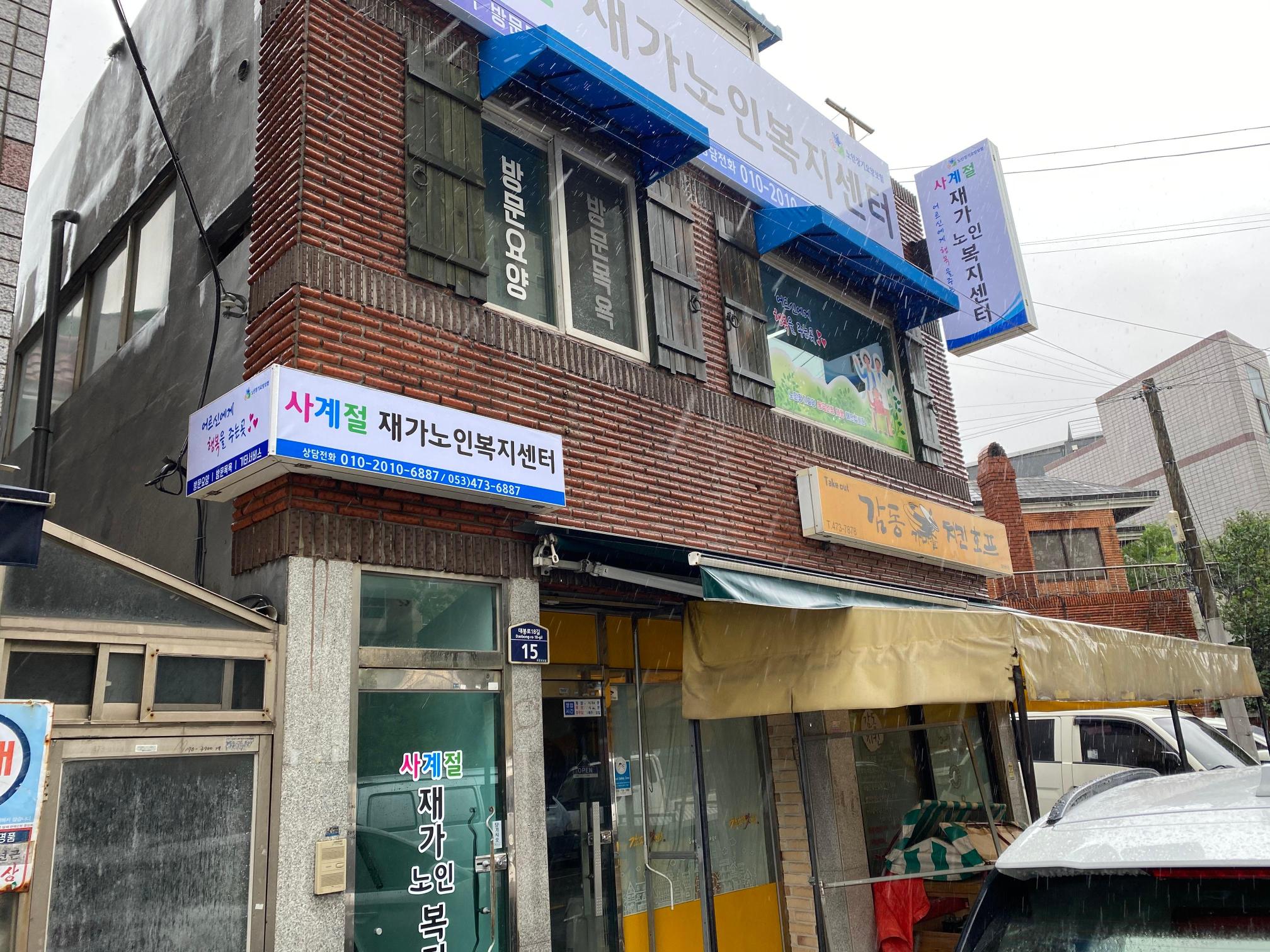 센터 이미지