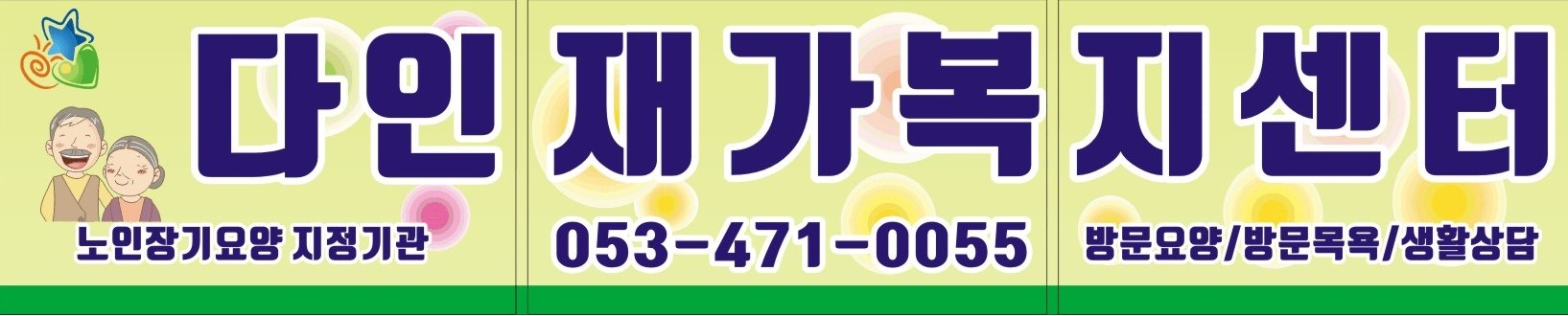 센터 이미지