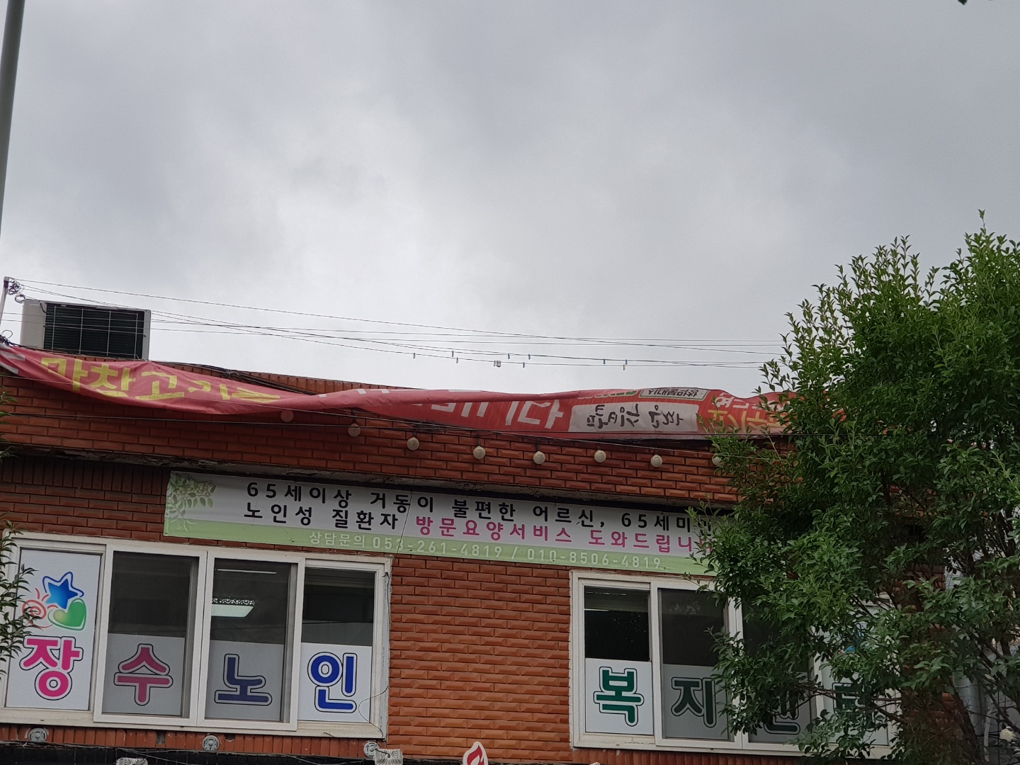센터 이미지