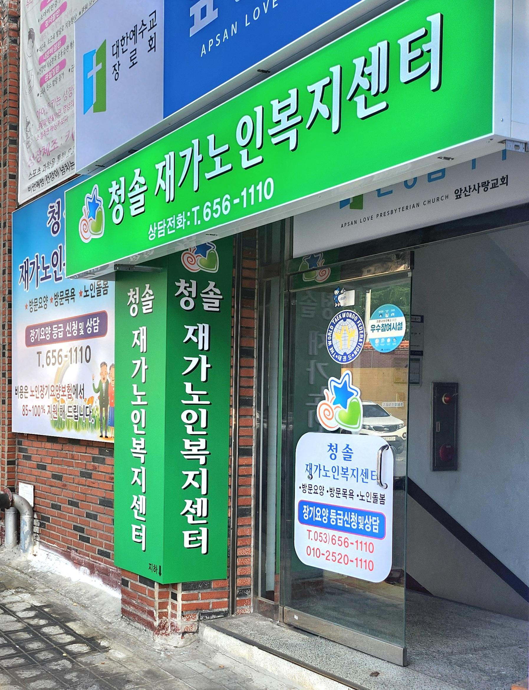 센터 이미지