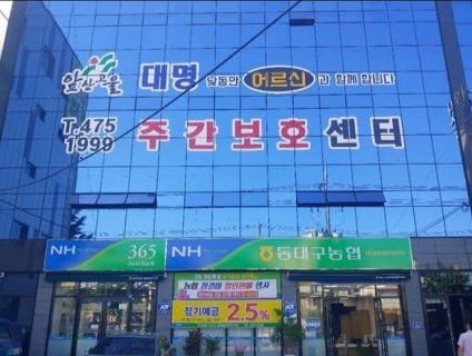 센터 이미지