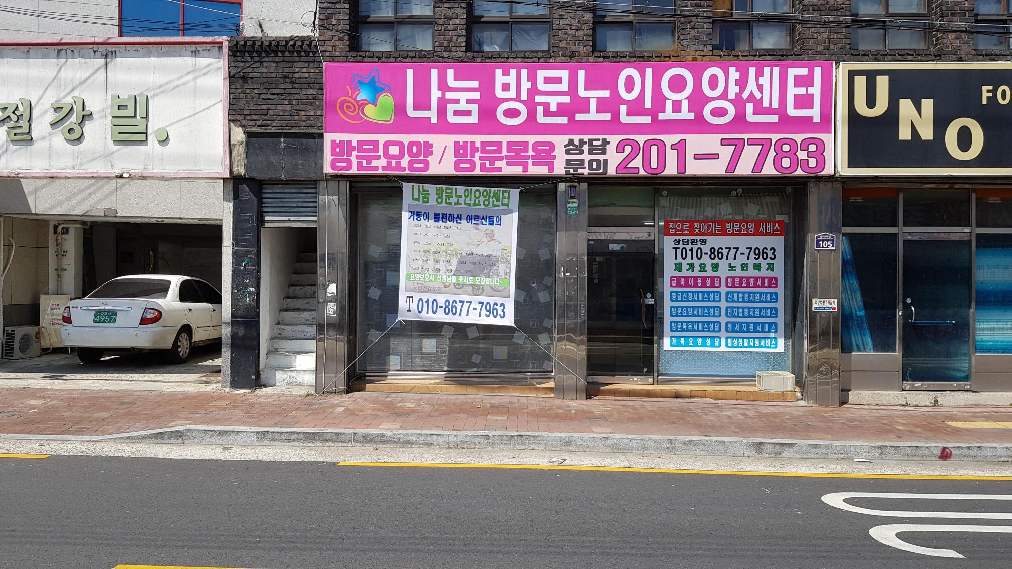 센터 이미지