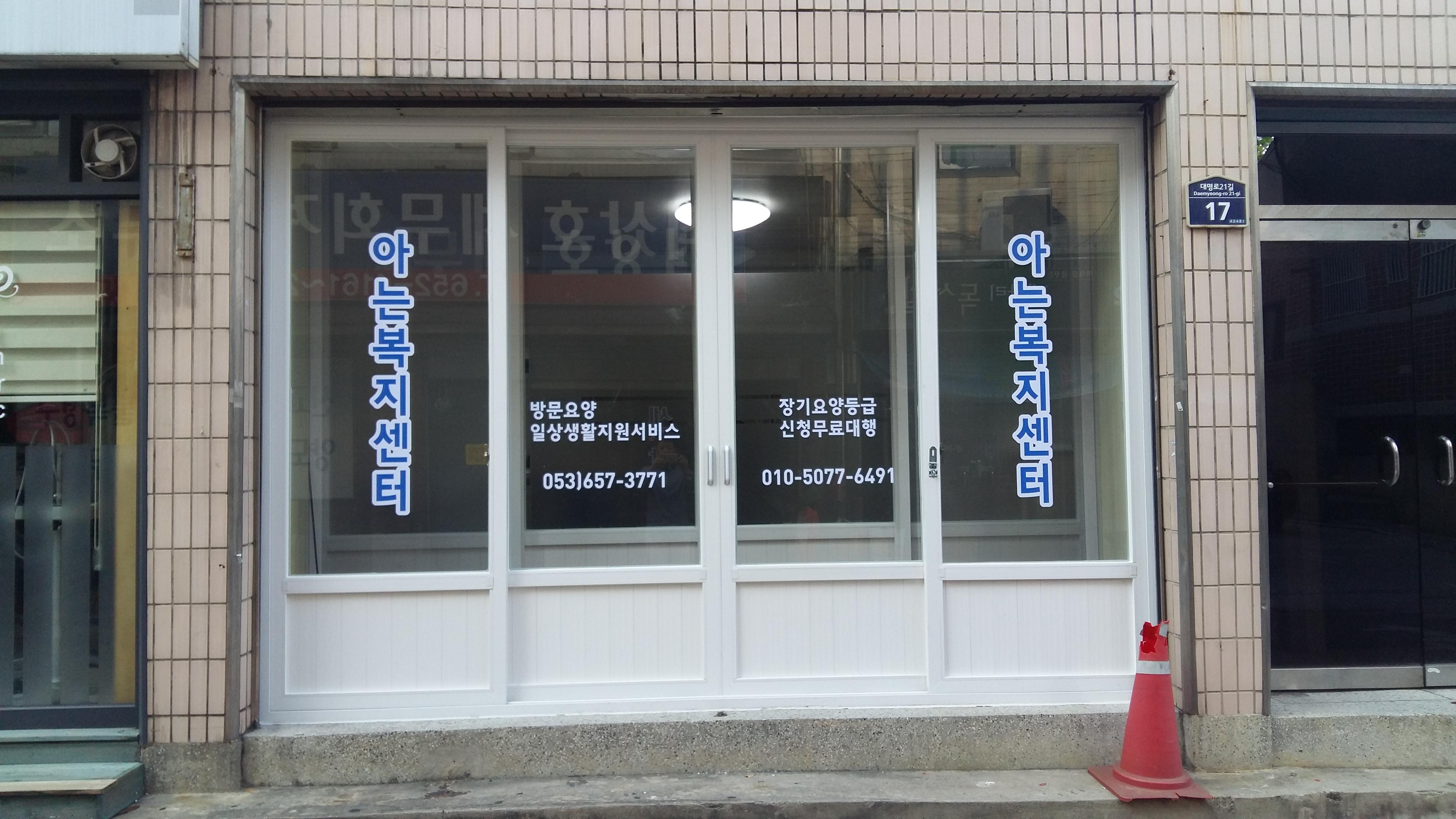 센터 이미지