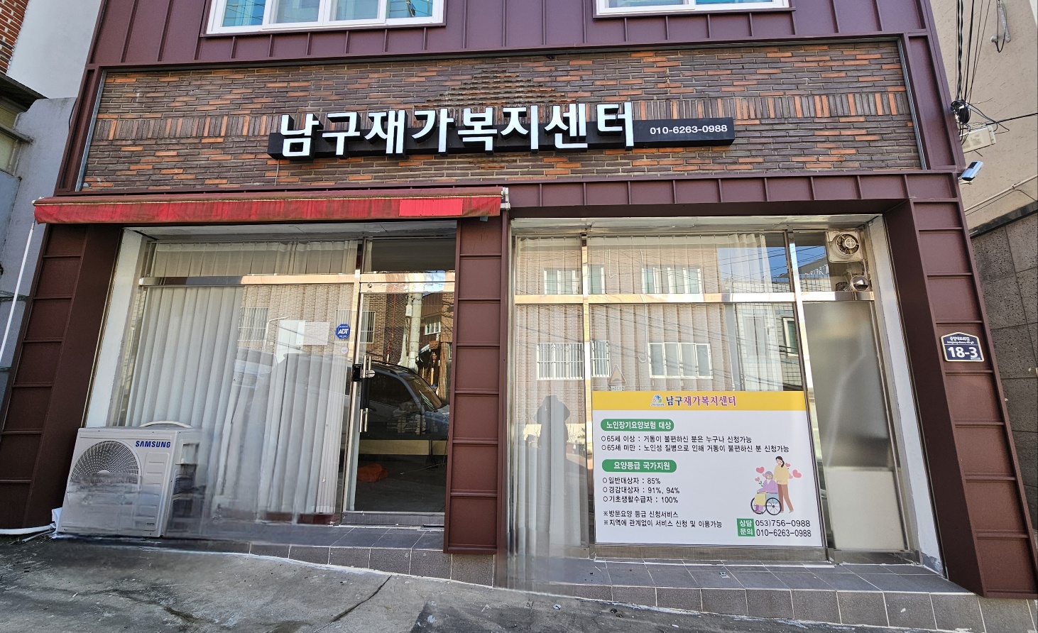 센터 이미지