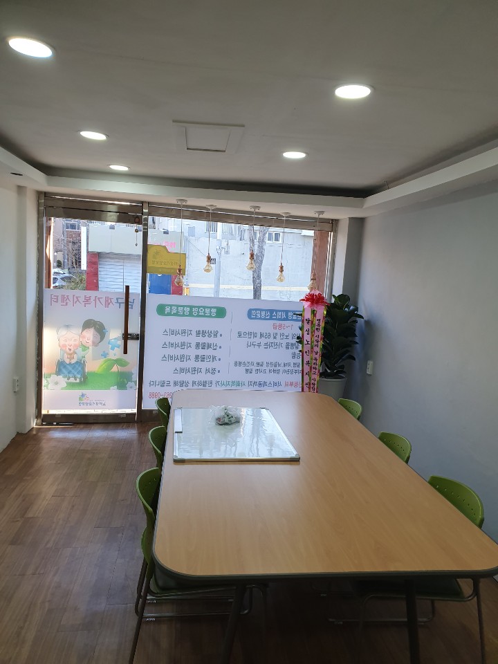 센터 이미지