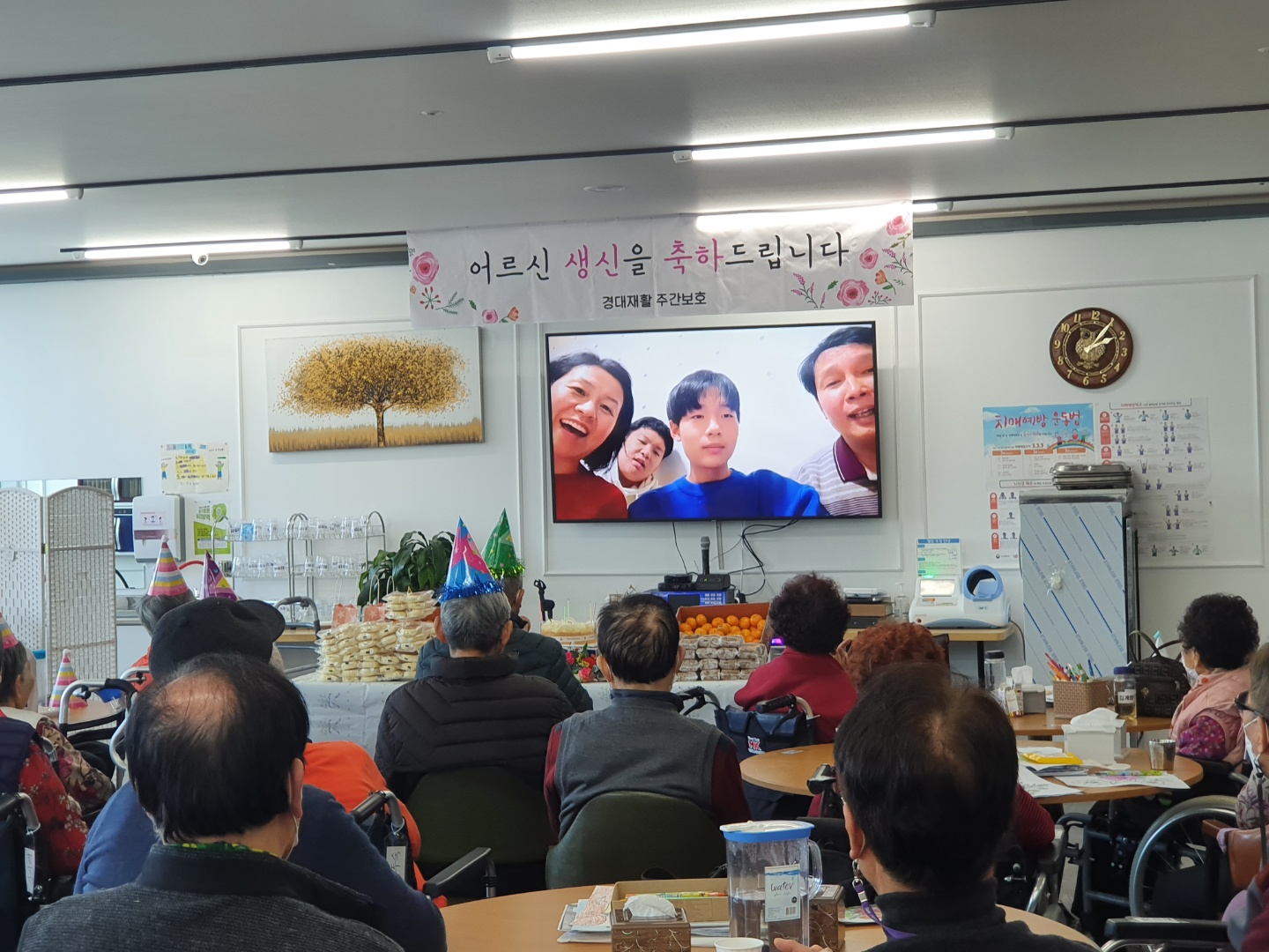 센터 이미지