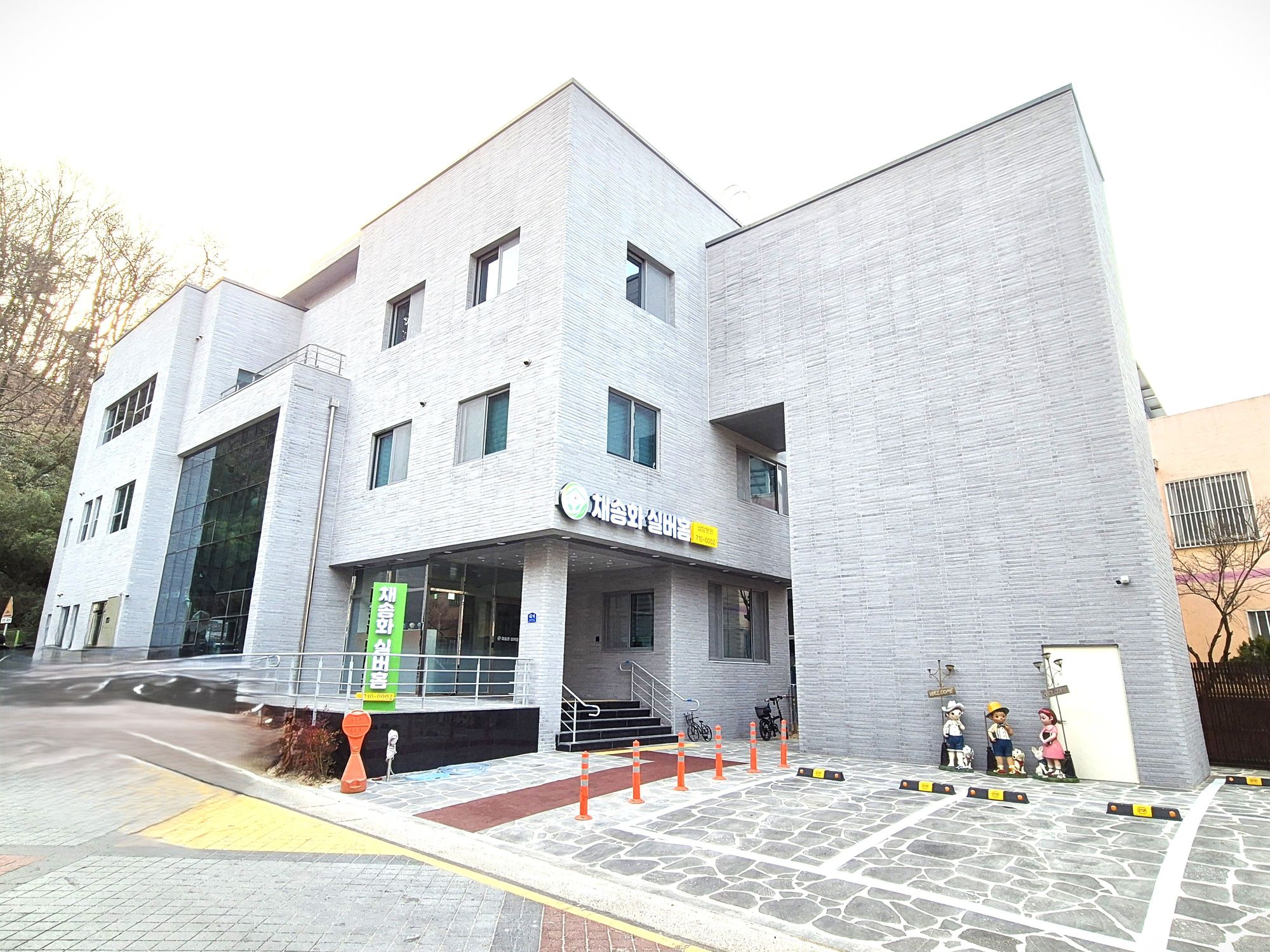 센터 이미지