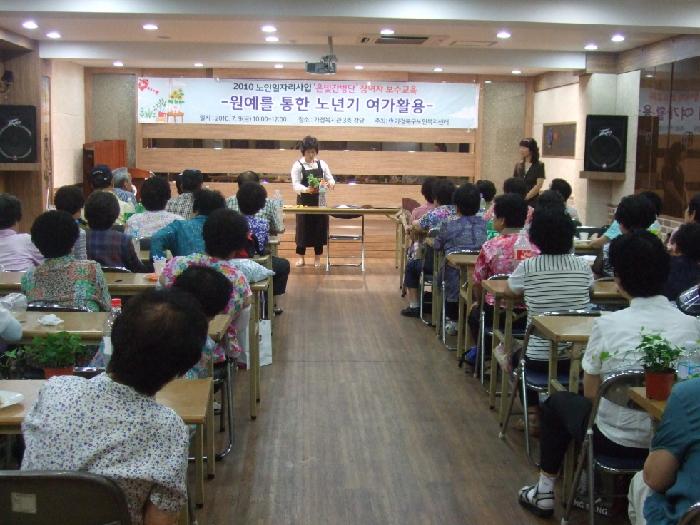 센터 이미지