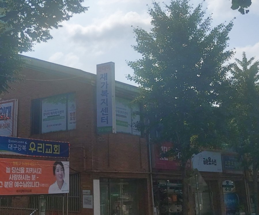 센터 이미지