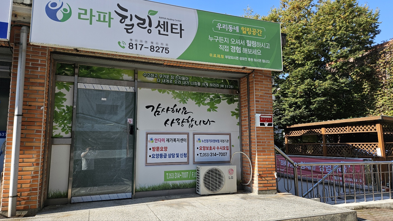 센터 이미지