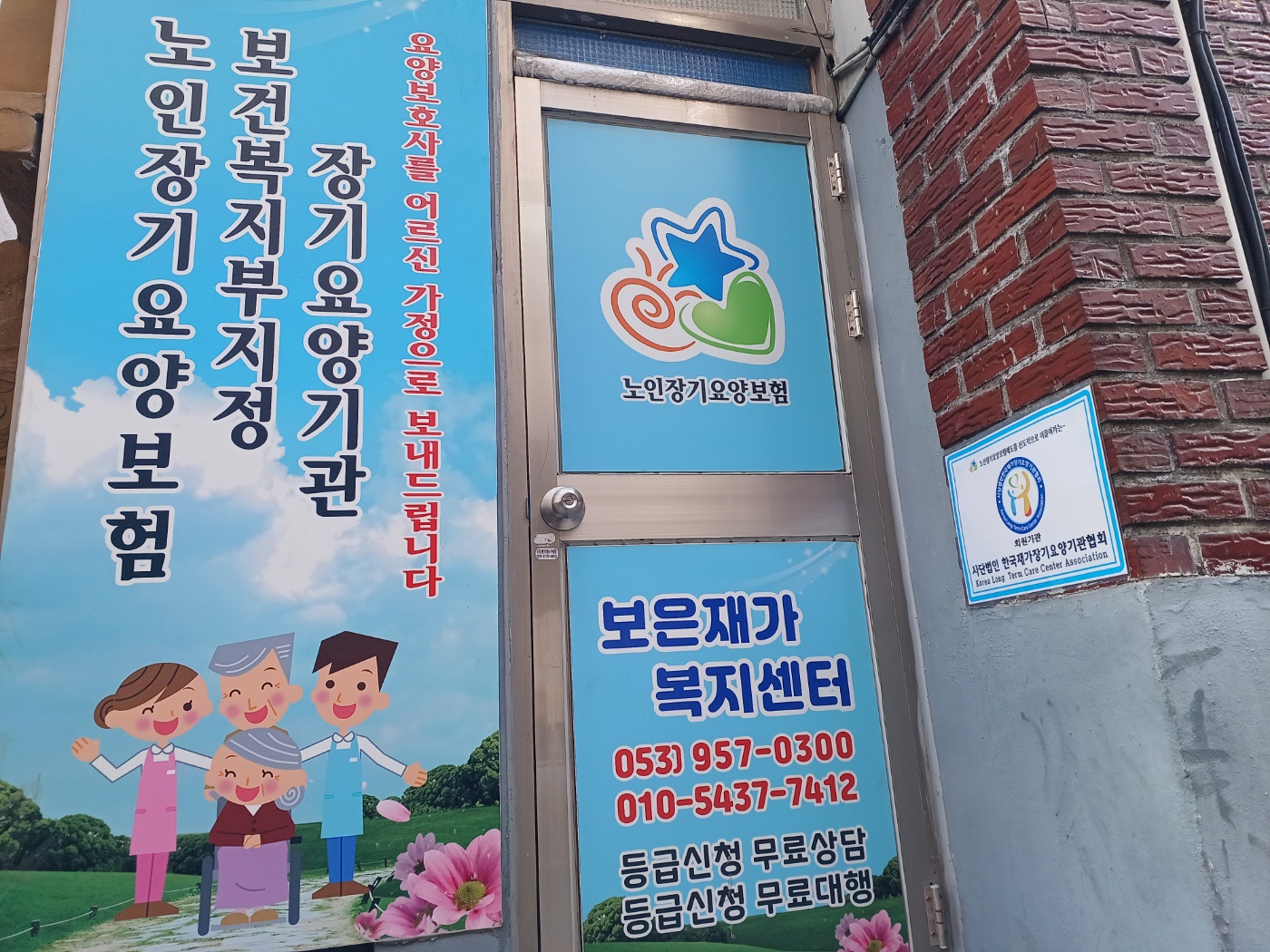 센터 이미지