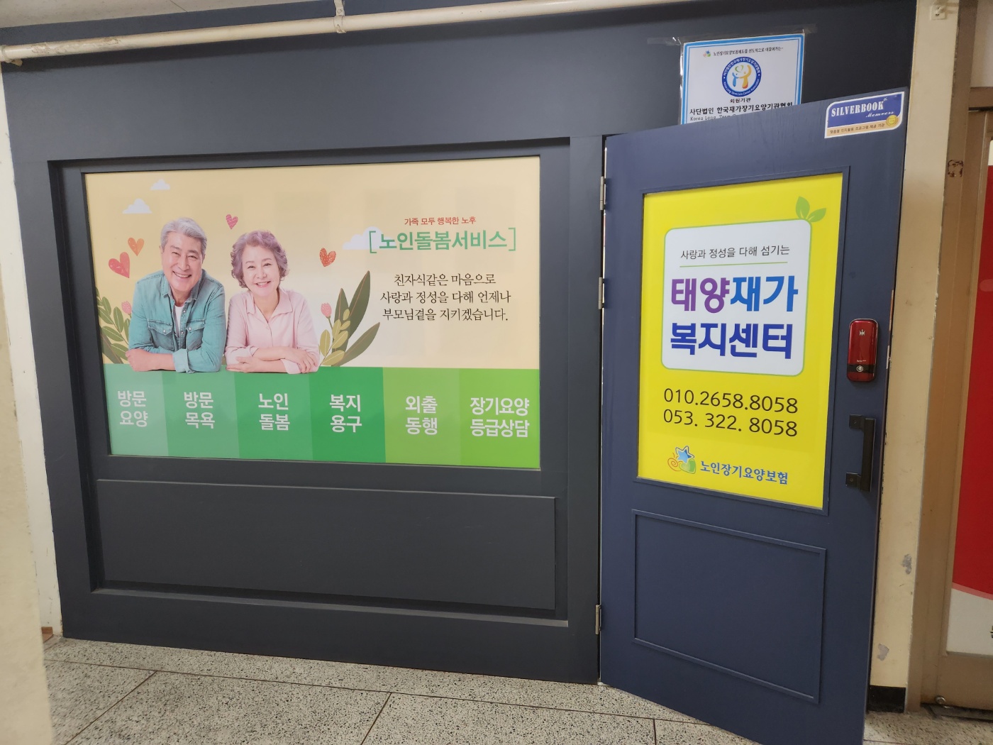 센터 이미지