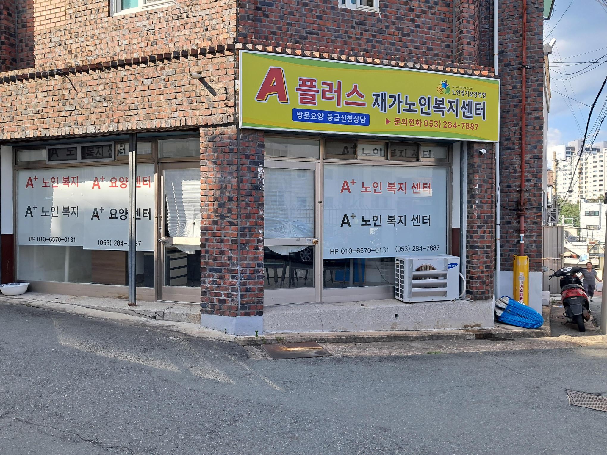 센터 이미지