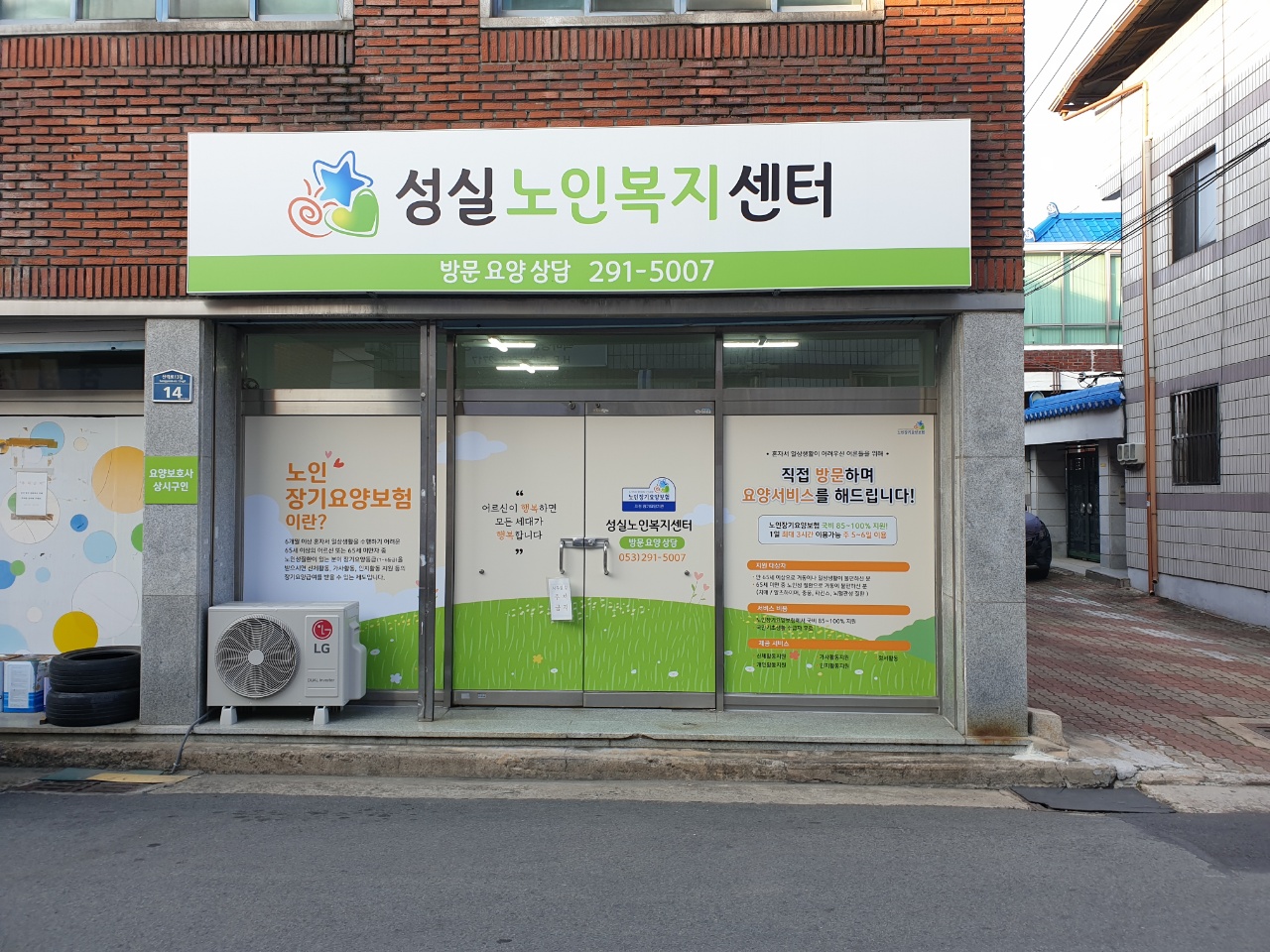 센터 이미지