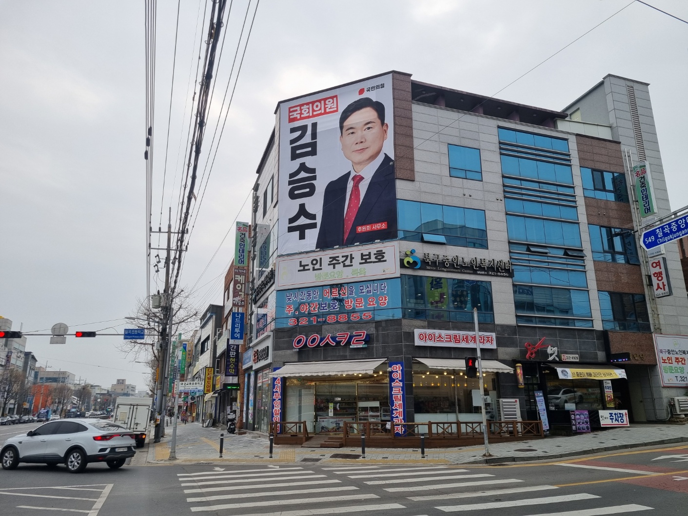 센터 이미지
