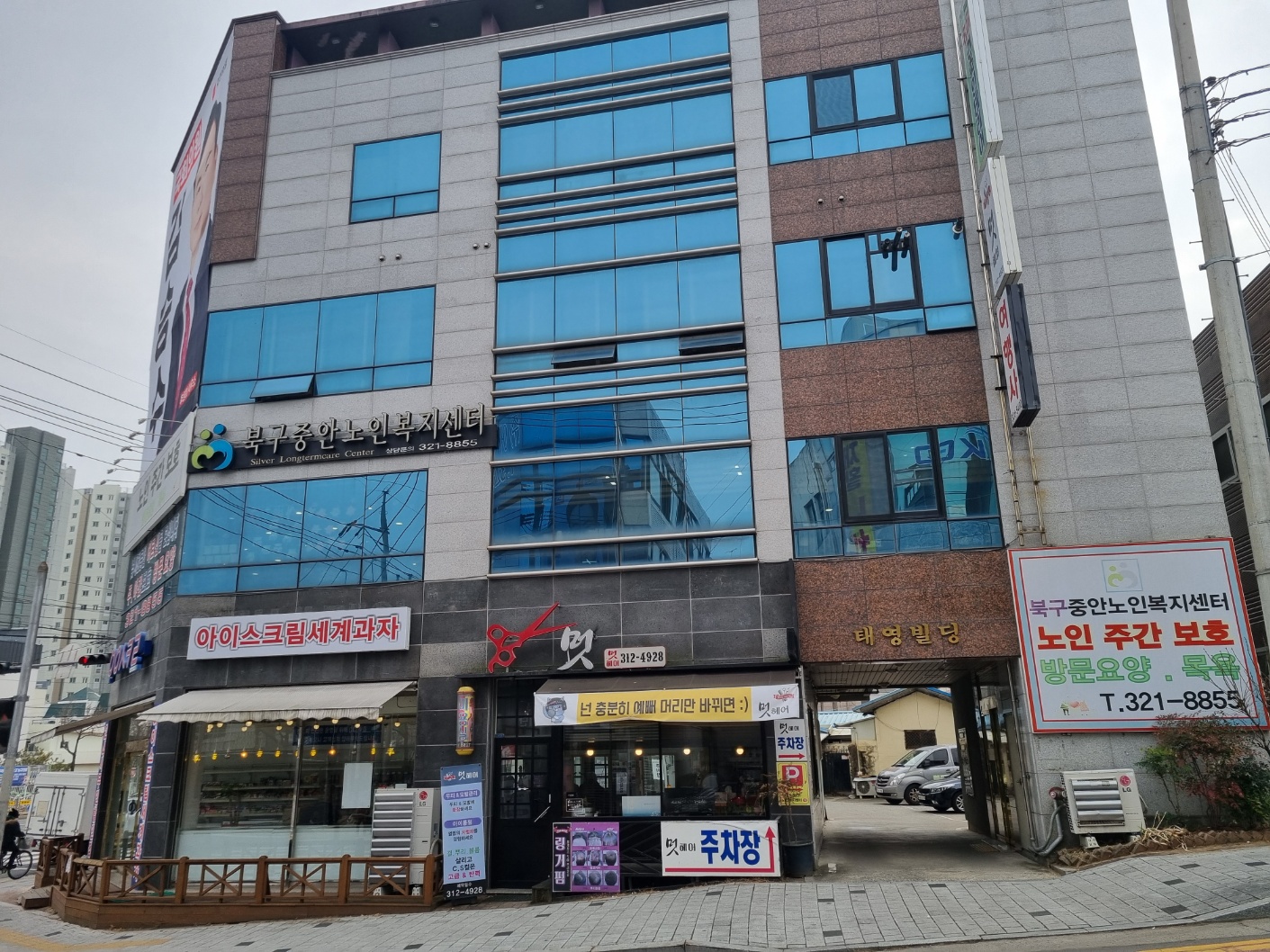 센터 이미지