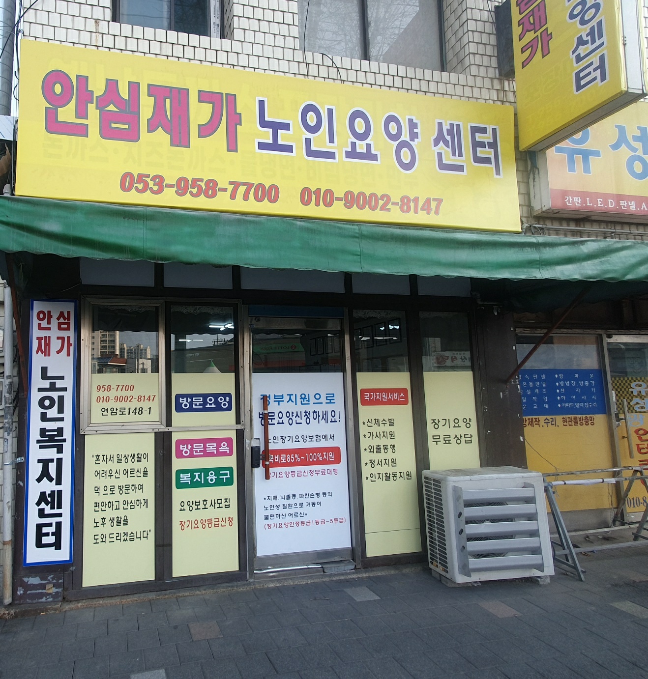 센터 이미지