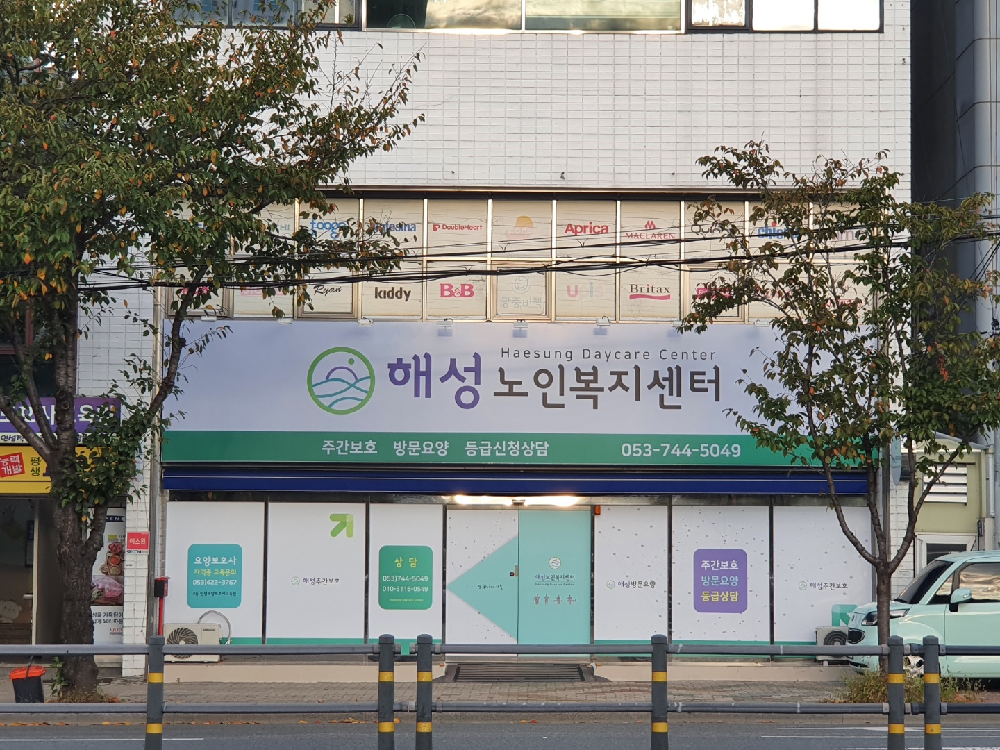 센터 이미지