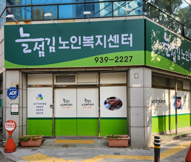 센터 이미지