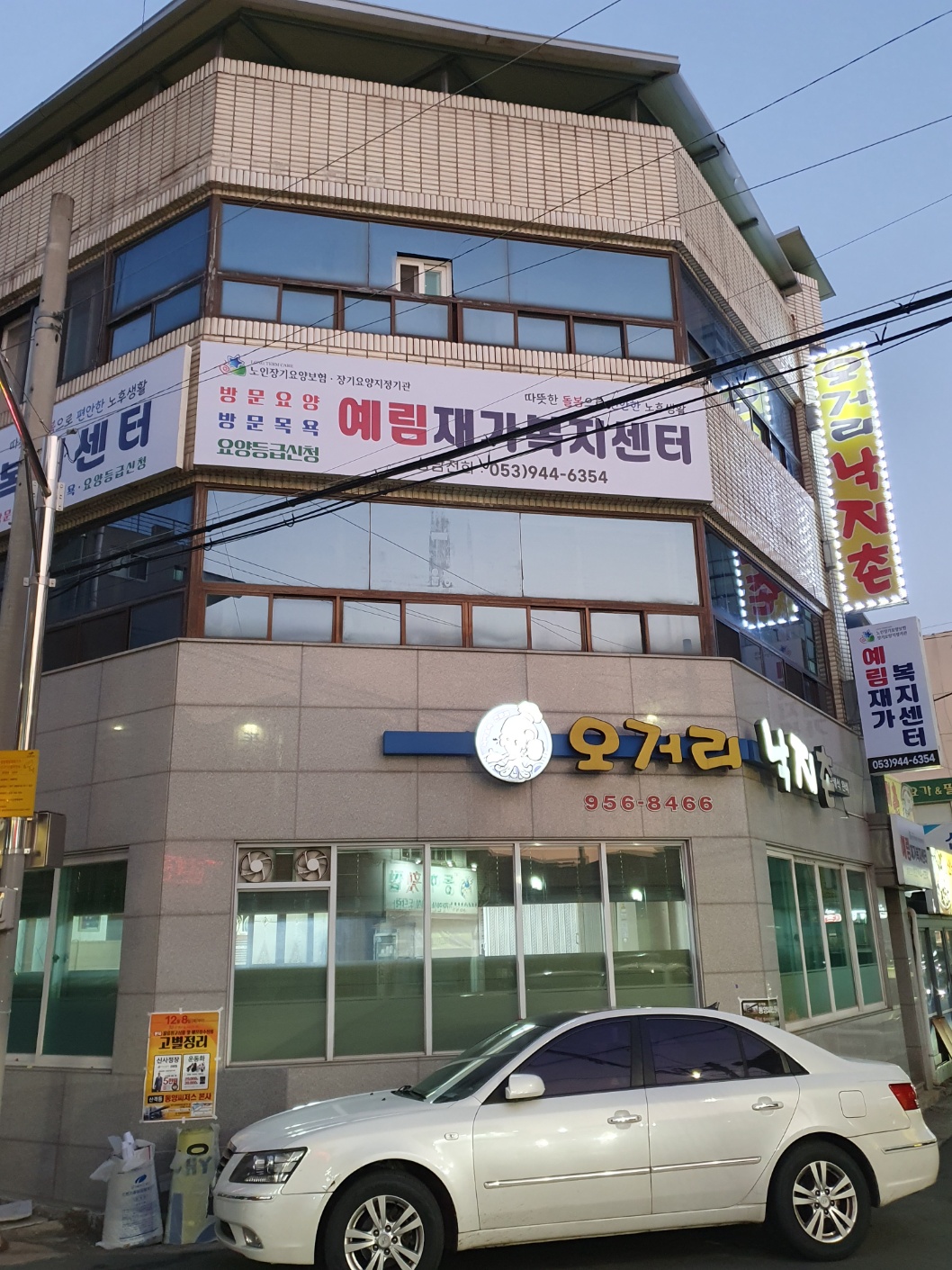 센터 이미지