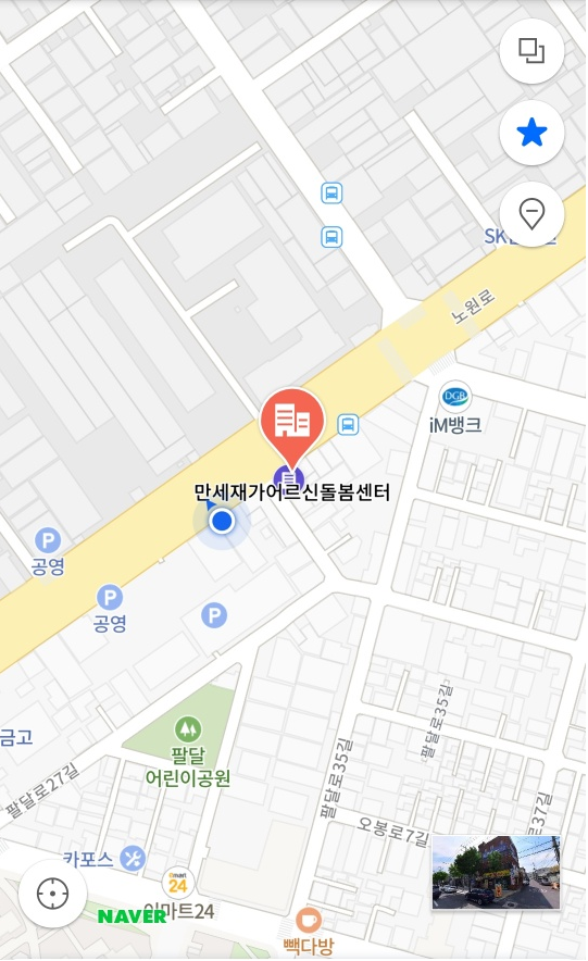 센터 이미지