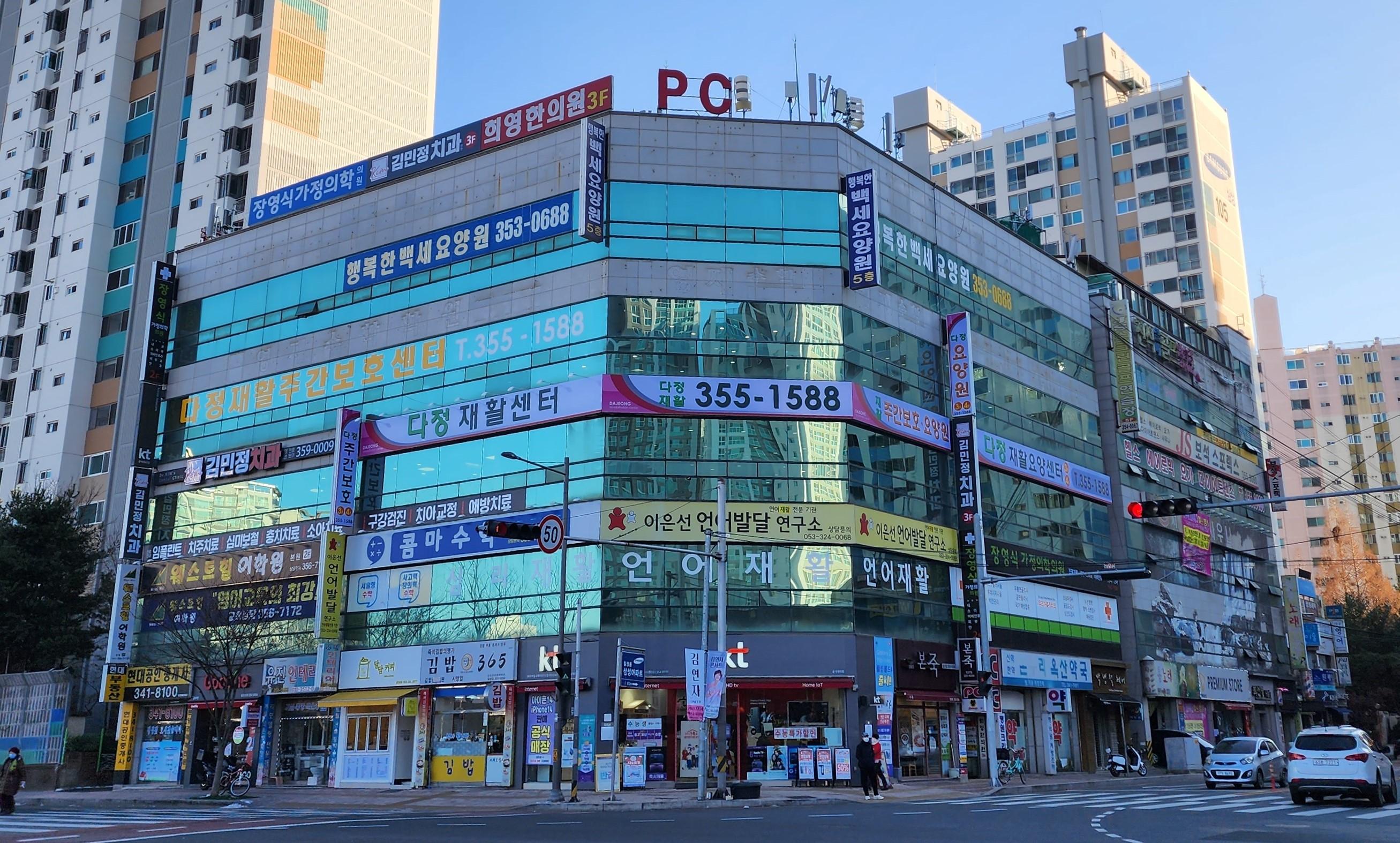 센터 이미지