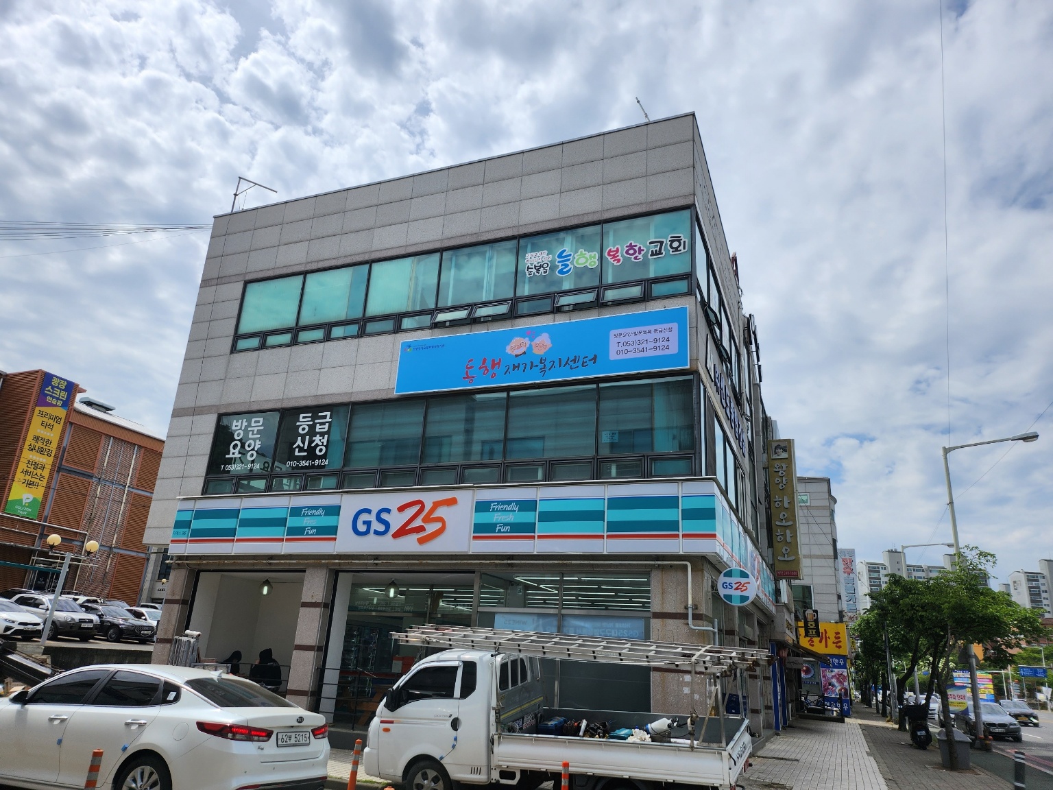 센터 이미지