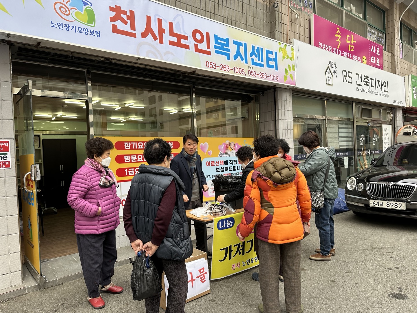 센터 이미지