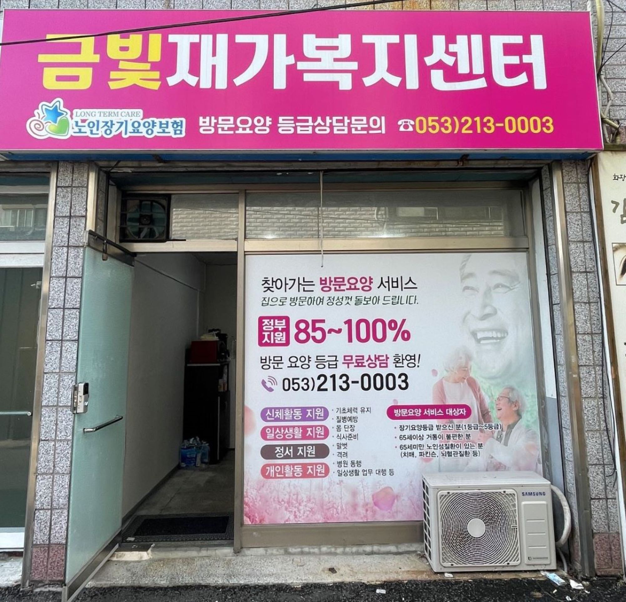 센터 이미지