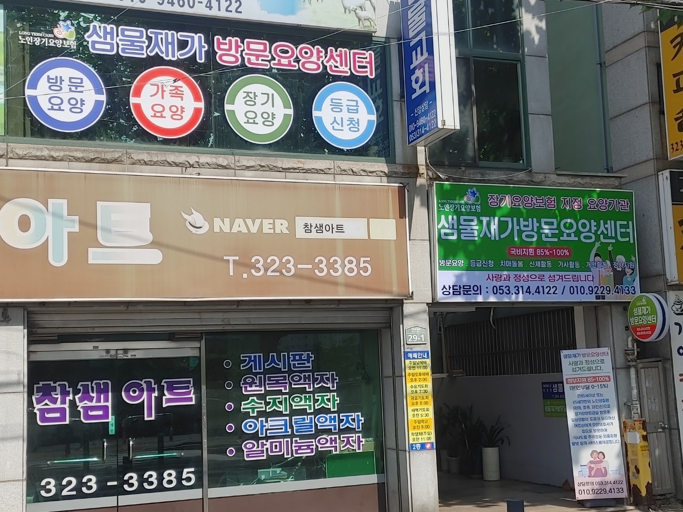 센터 이미지